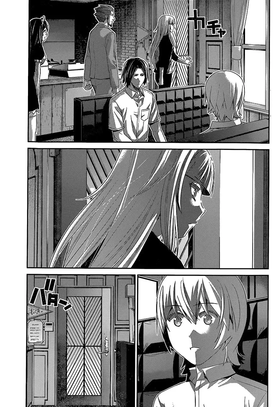 Gokukoku no Brynhildr Chapter 144 13